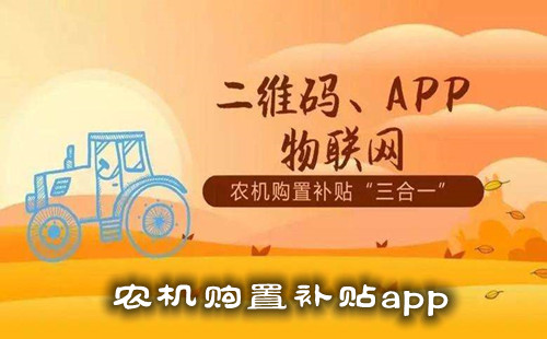 ũ�����ò���app_����ũ�����ò���app_ũ�����ò�������