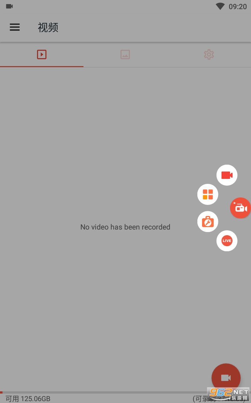 azscreenrecorder�ƽ���޹�� v5.9.10��ͼ4