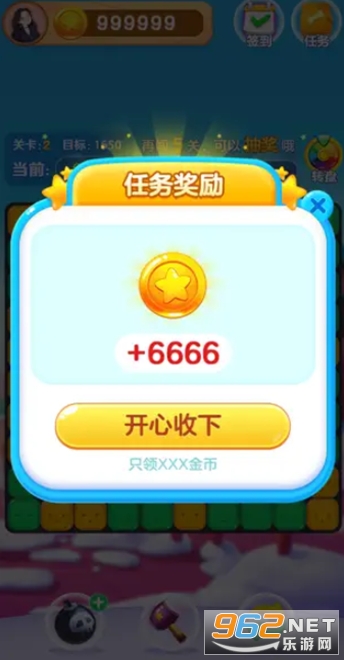 ��㰮����������ͼ2