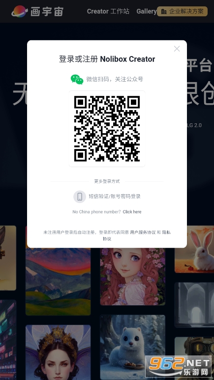 ������ai�滭app��װv1.0��ͼ1