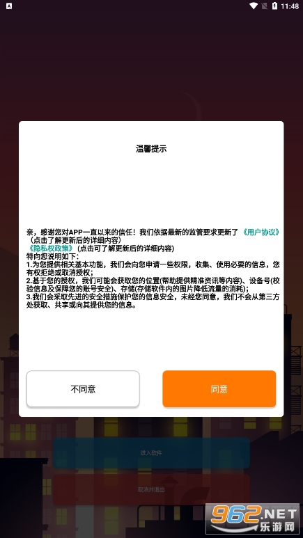 ���ʴ�ʦ��ͼ3