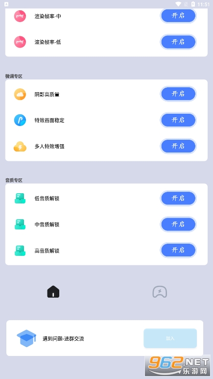 ���ʴ�ʦ��ͼ2
