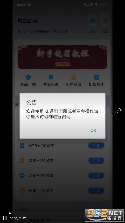 ���ʴ�ʦ��ͼ1