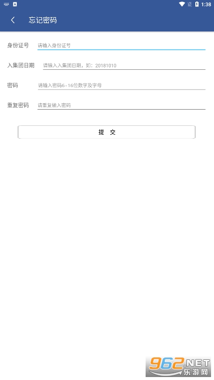 E·ͬ�и�ʿ�����°��ͼ0
