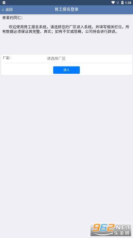 E·ͬ�и�ʿ�����°��ͼ1