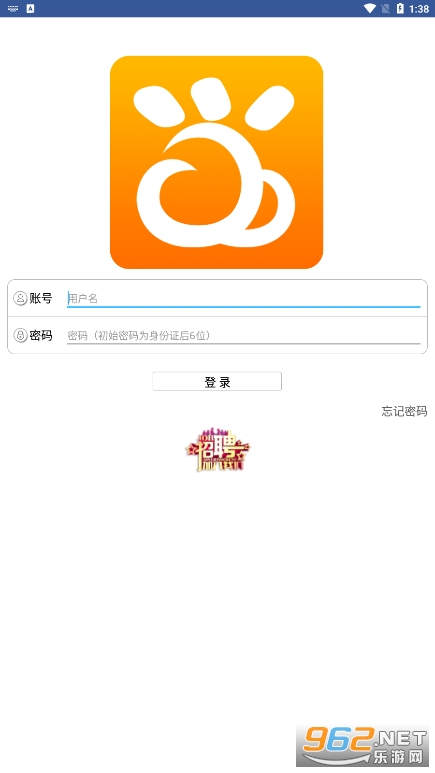 E·ͬ�и�ʿ�����°��ͼ3