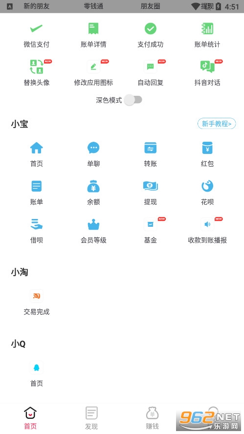 ��ͼ����ˮӡ���ͼ1