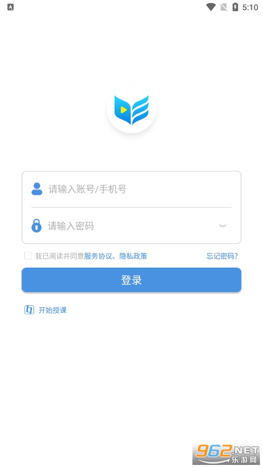 �����ǻ�ѧ�ý���ƽ̨v7.0.5 ѧ�����ͼ1