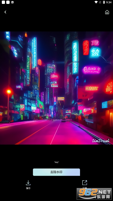 unidream ai�滭��ͼ1