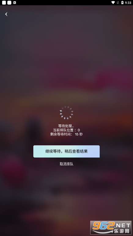 unidream ai�滭��ͼ0