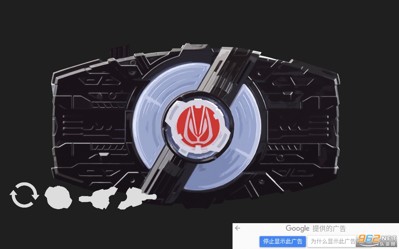 Desire Driver Geats�°��ֻ��� v1.0��ͼ3