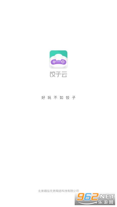 ��������Ϸapp��׿���ͼ0