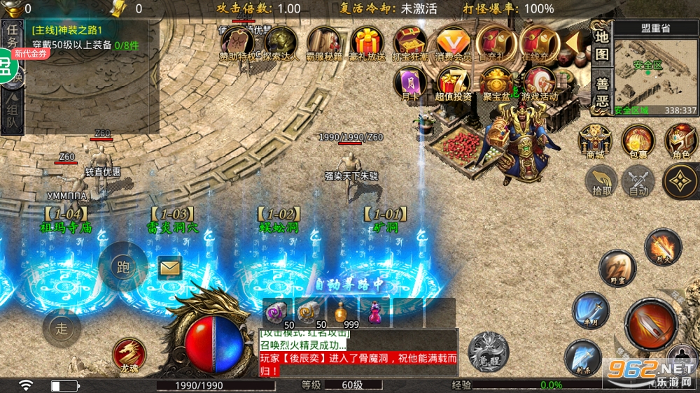 �����������ν�ͼ2