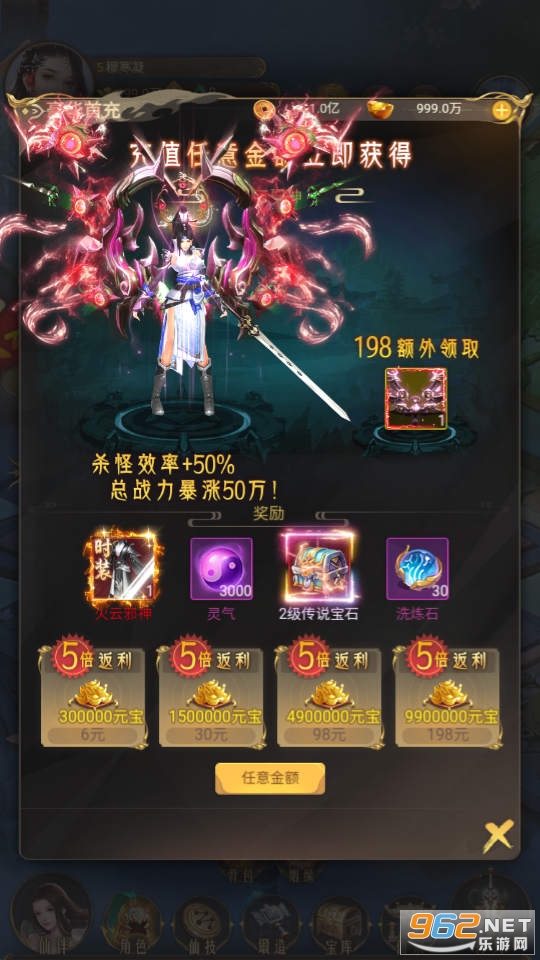 ����ŭ����ˢ����ͼ1