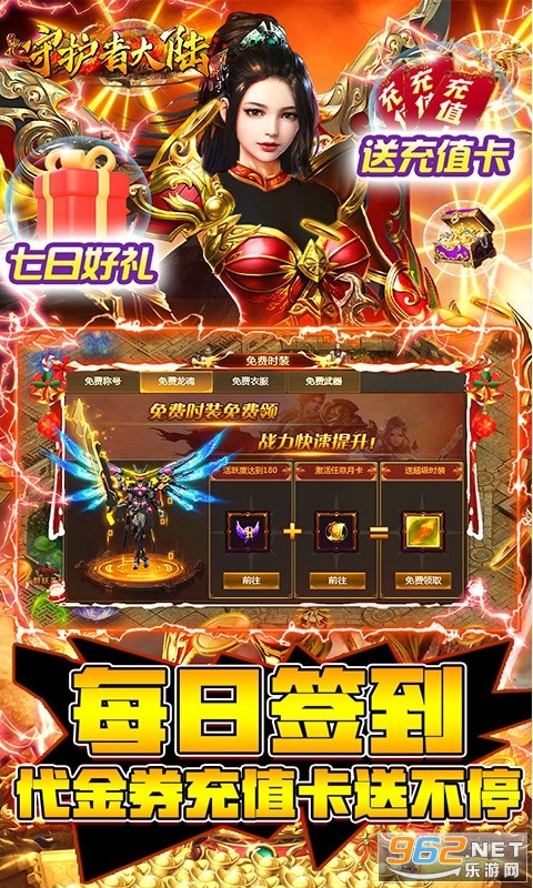 �ػ��ߴ�½�ٷ����ͼ3