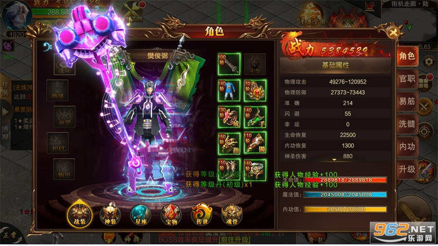 Ѱ�ش�������GM���ͼ1