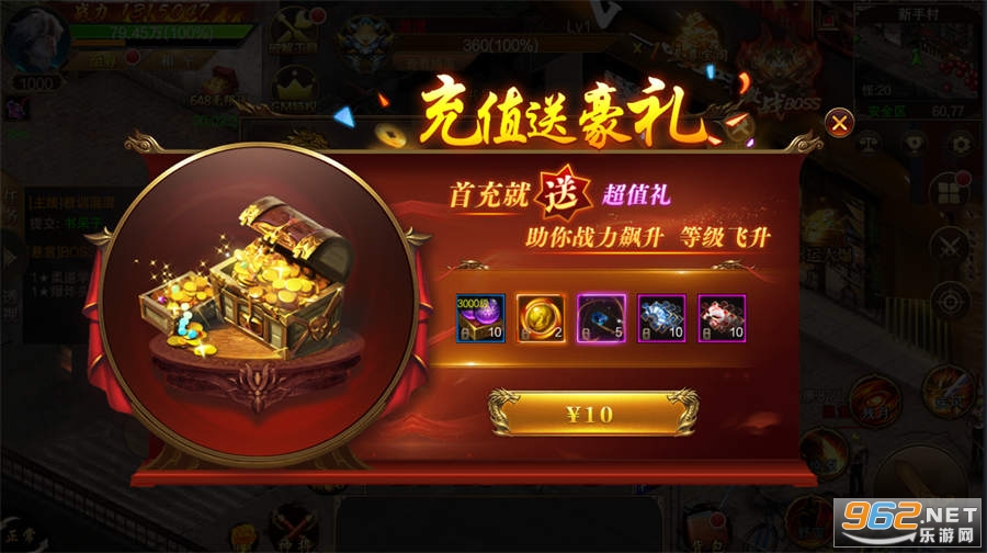 Ѱ�ش�������GM���ͼ2