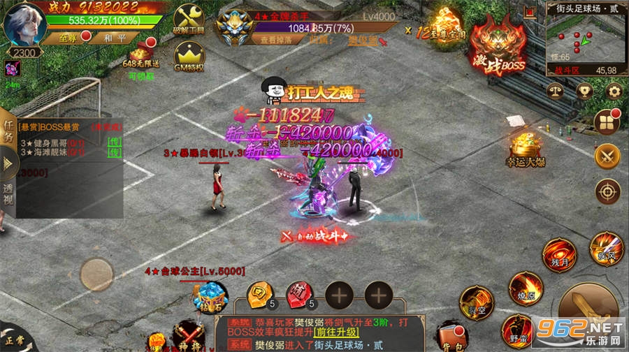 Ѱ�ش�������GM���ͼ4