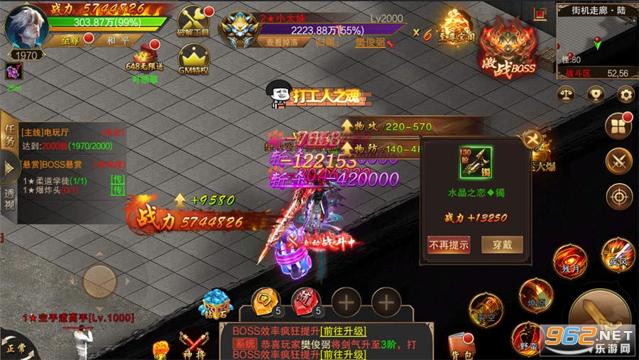 Ѱ�ش�������GM���ͼ3
