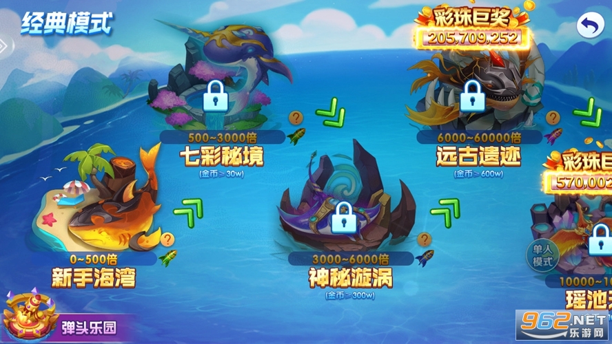 �������ս2���沶���ͼ1