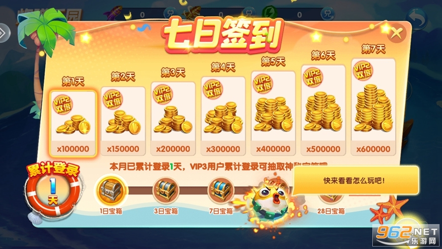 �������ս2���沶���ͼ0