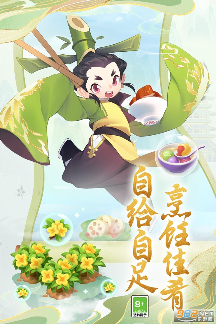 ��˵�еĺϺϵ����°��ͼ0