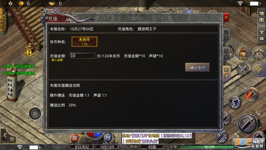 ɭ���������1.80���Ŵ����ͼ0