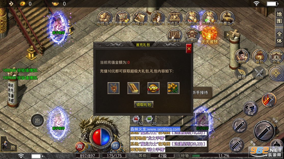 ɭ���������1.80���Ŵ����ͼ4