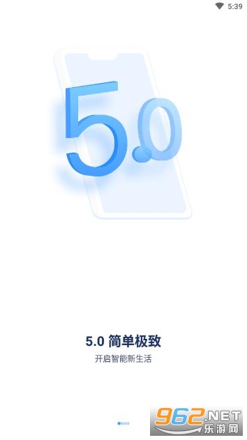 ycc365plus��׿���ͼ1