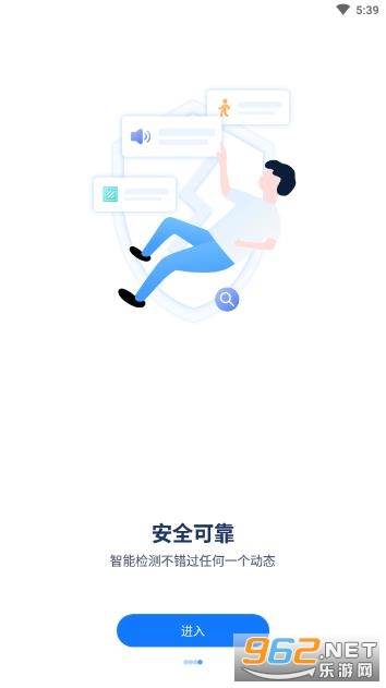 ycc365plus��׿���ͼ4