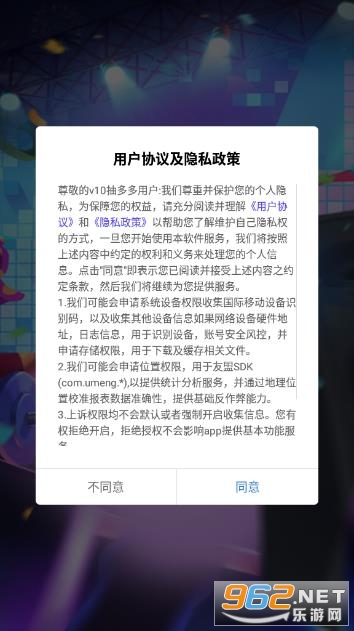 ��������appv1.7.2��ͼ0
