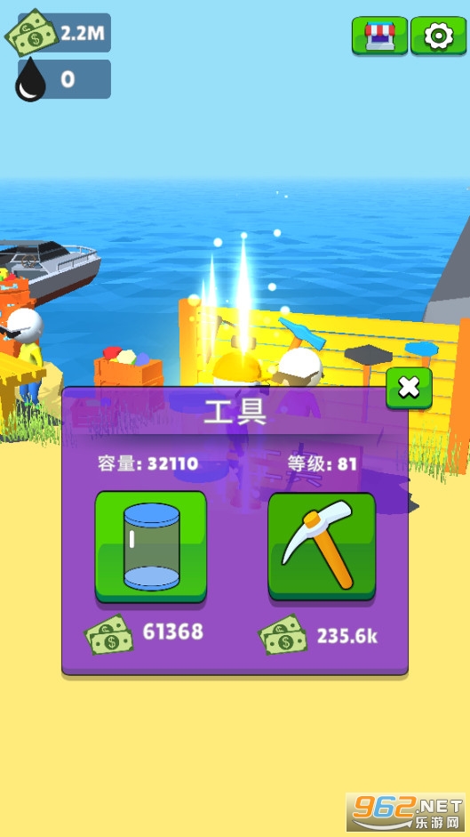 ����С���ƽ�治��������ͼ3