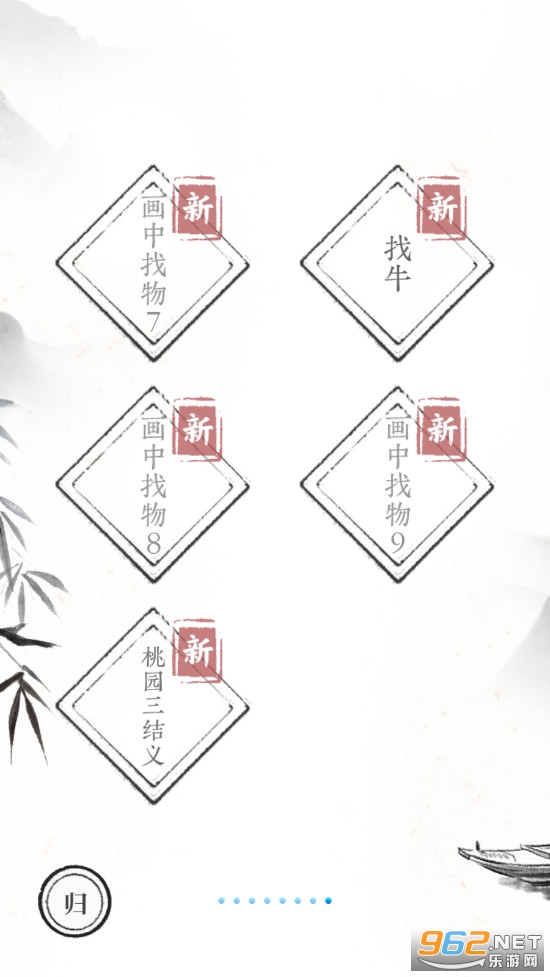 �������ִ�ʦv1.0�ٷ����ͼ4