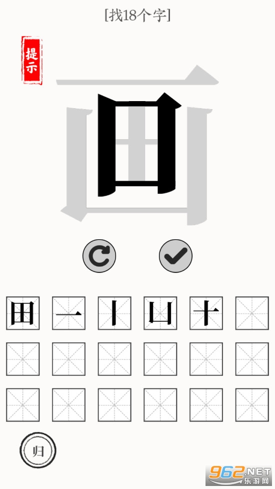 �������ִ�ʦv1.0�ٷ����ͼ0