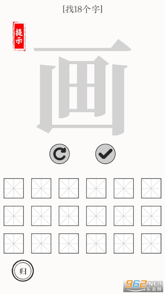 �������ִ�ʦv1.0�ٷ����ͼ1