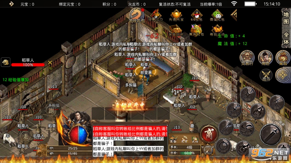 ʢ���������180���Ŵ���v1.1.0 �ٷ����ͼ0