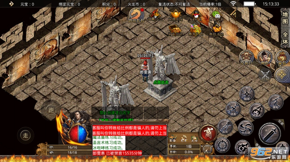 ʢ���������180���Ŵ���v1.1.0 �ٷ����ͼ2