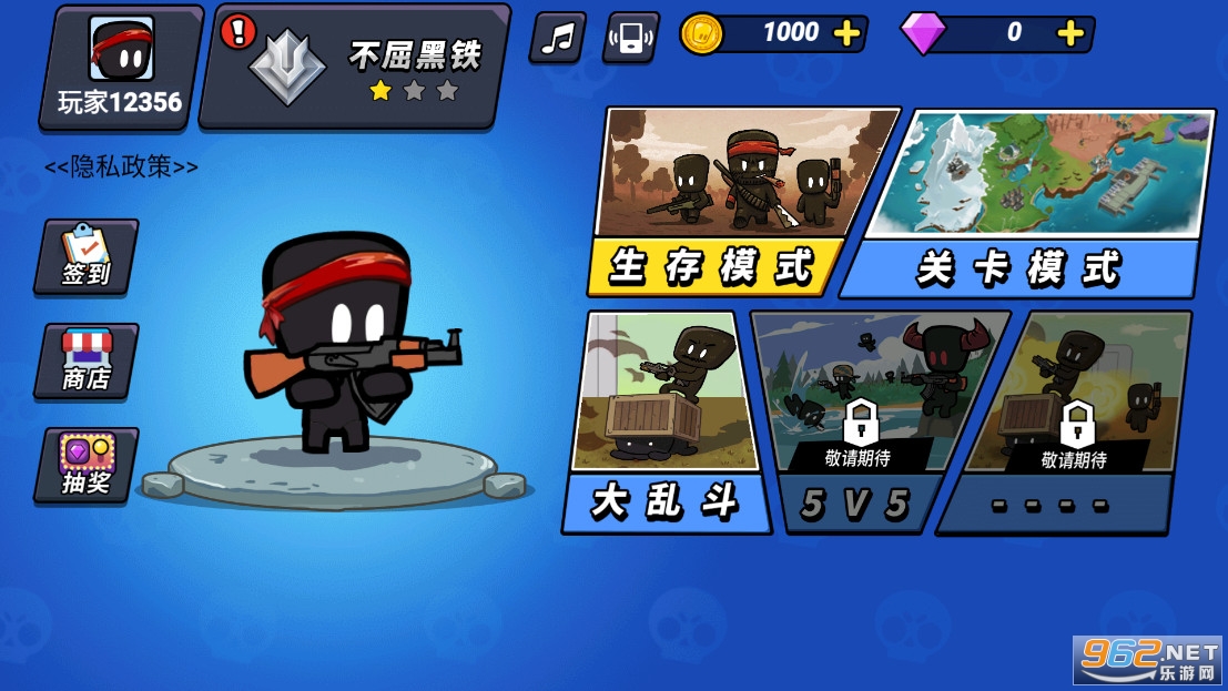 ����ǹս��èè�ƽ��v1.6.4 ���޽����ʯ��ͼ0