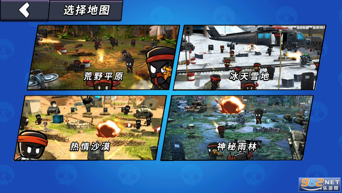 ����ǹս��èè�ƽ��v1.6.4 ���޽����ʯ��ͼ1
