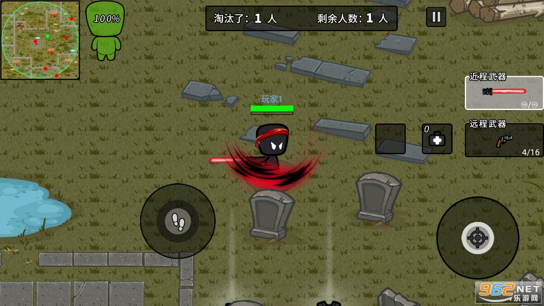 ����ǹս��èè�ƽ��v1.6.4 ���޽����ʯ��ͼ5