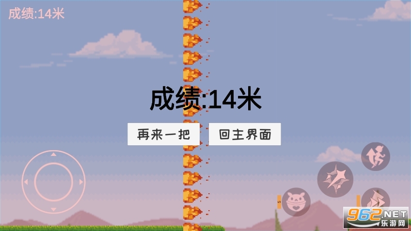 �����ܿᰲ׿���ͼ0