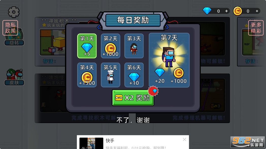 ����ɱǱ�д�ʦ��Ϸ��ͼ2