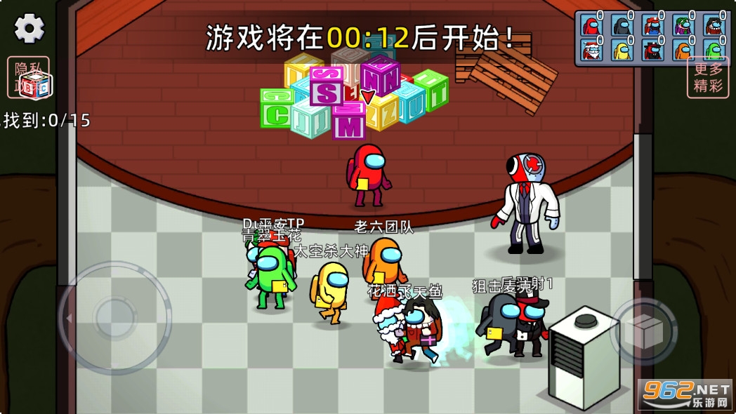 ����ɱǱ�д�ʦ��Ϸ��ͼ3