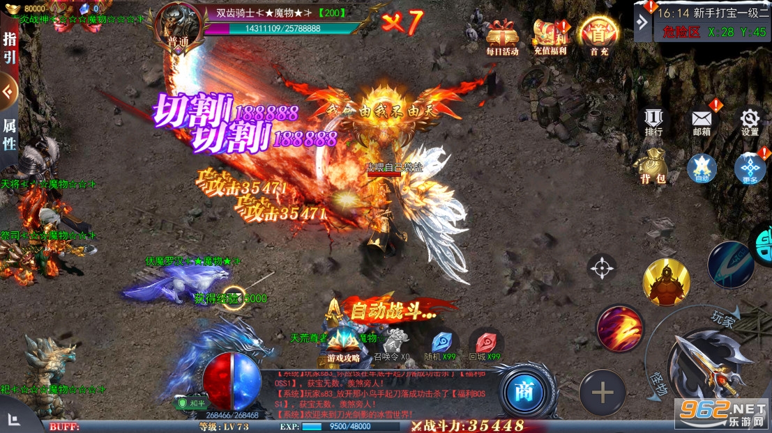 ���������������޵�v1.1.1 �����ٽ�ͼ6