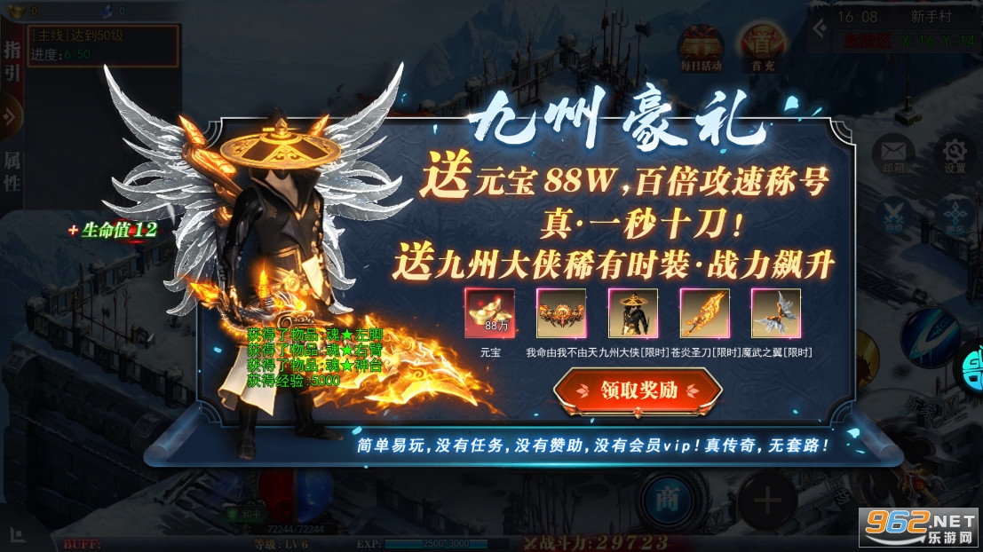 ���������������޵�v1.1.1 �����ٽ�ͼ1