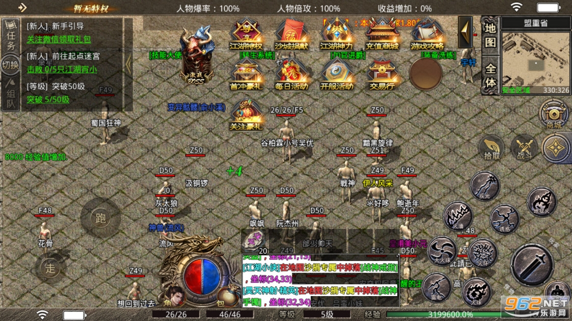 ����180��������ٷ����ͼ3