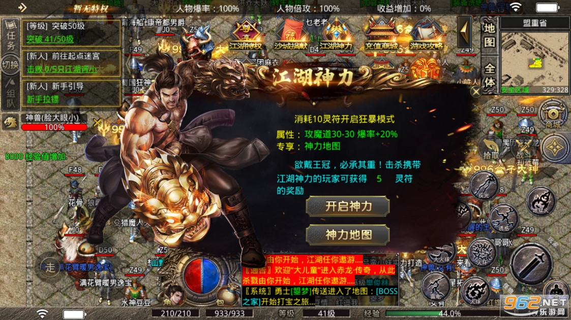 ����180��������ٷ����ͼ0