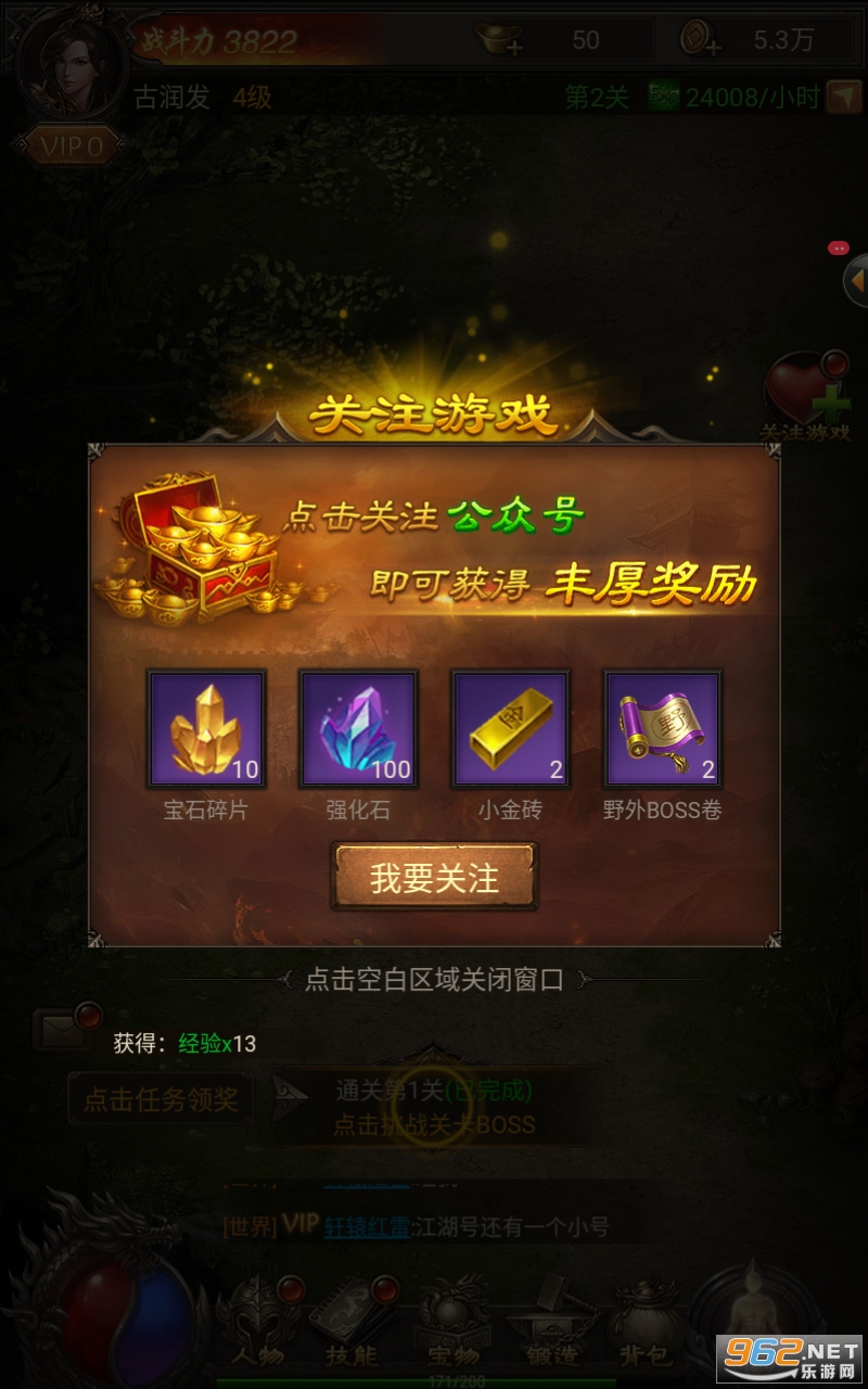ն������37��Ϸ��ͼ0