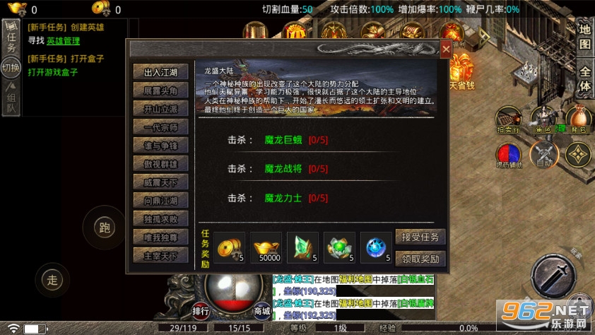 ��ʢ����������ʢ��v3.1.3 �ٷ������ͼ5