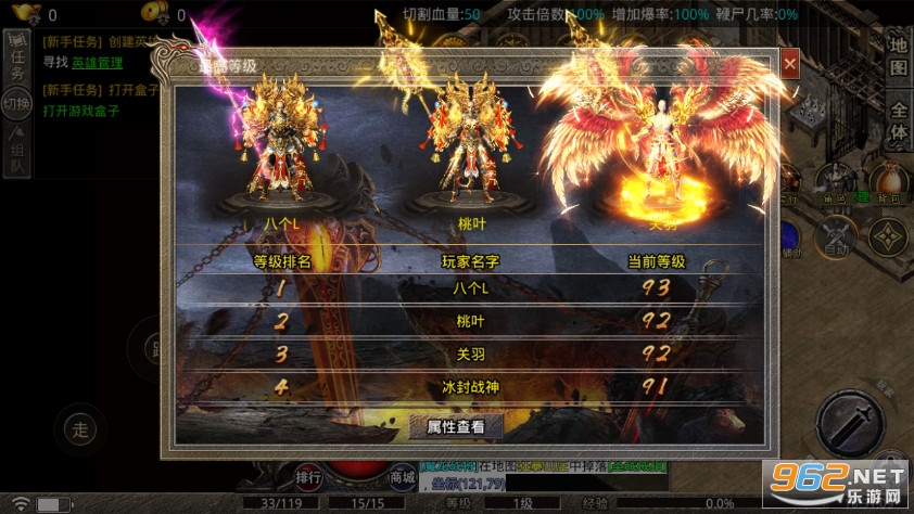 ��ʢ����������ʢ��v3.1.3 �ٷ������ͼ6
